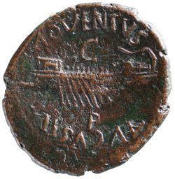 Patrae: Nero