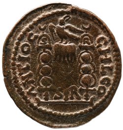 Antiochia Pisidiae: Aemilianus