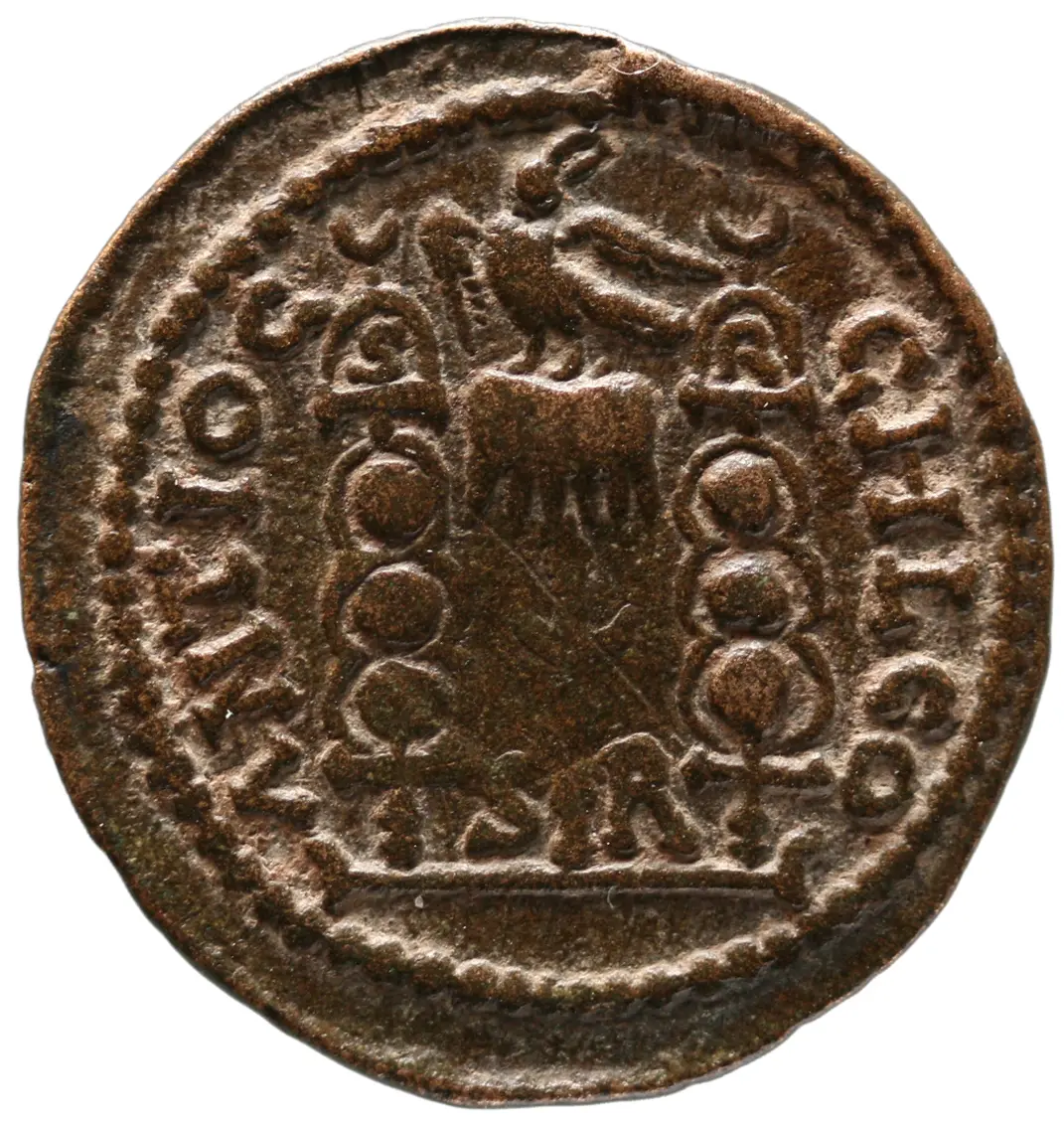 Antiochia Pisidiae: Aemilianus