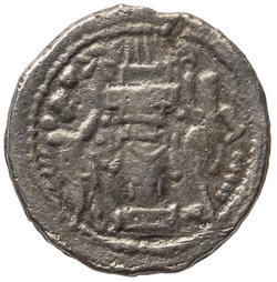 Sasaniden: Wahram II.