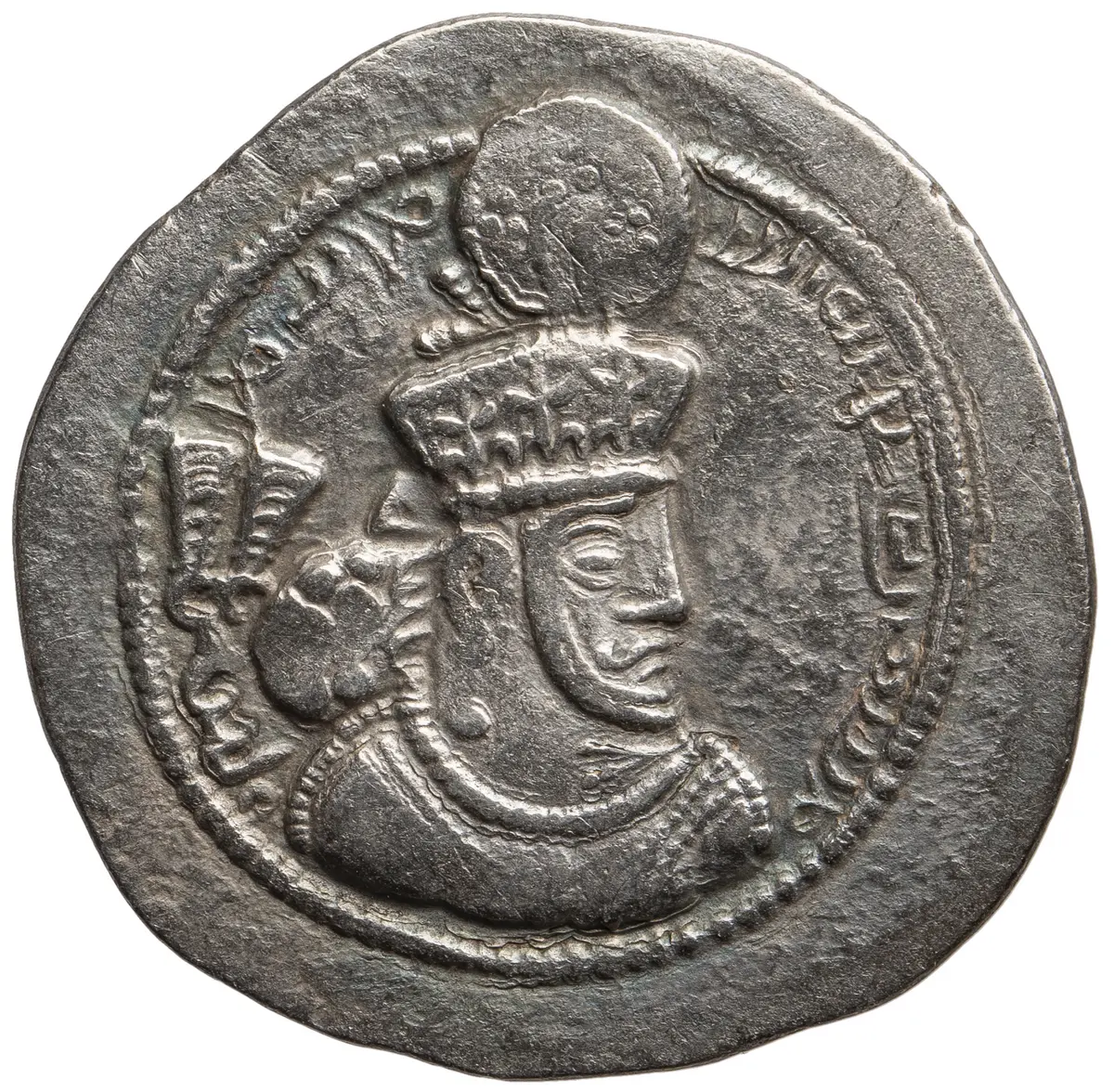 Sasaniden: Shapur III.