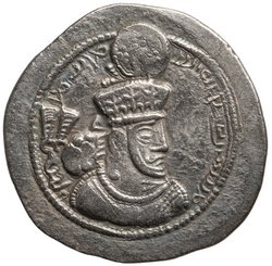 Sasaniden: Shapur III.