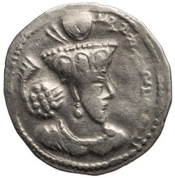 Sasaniden: Shapur III.