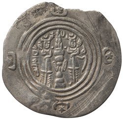 Sasaniden: Khusro II.