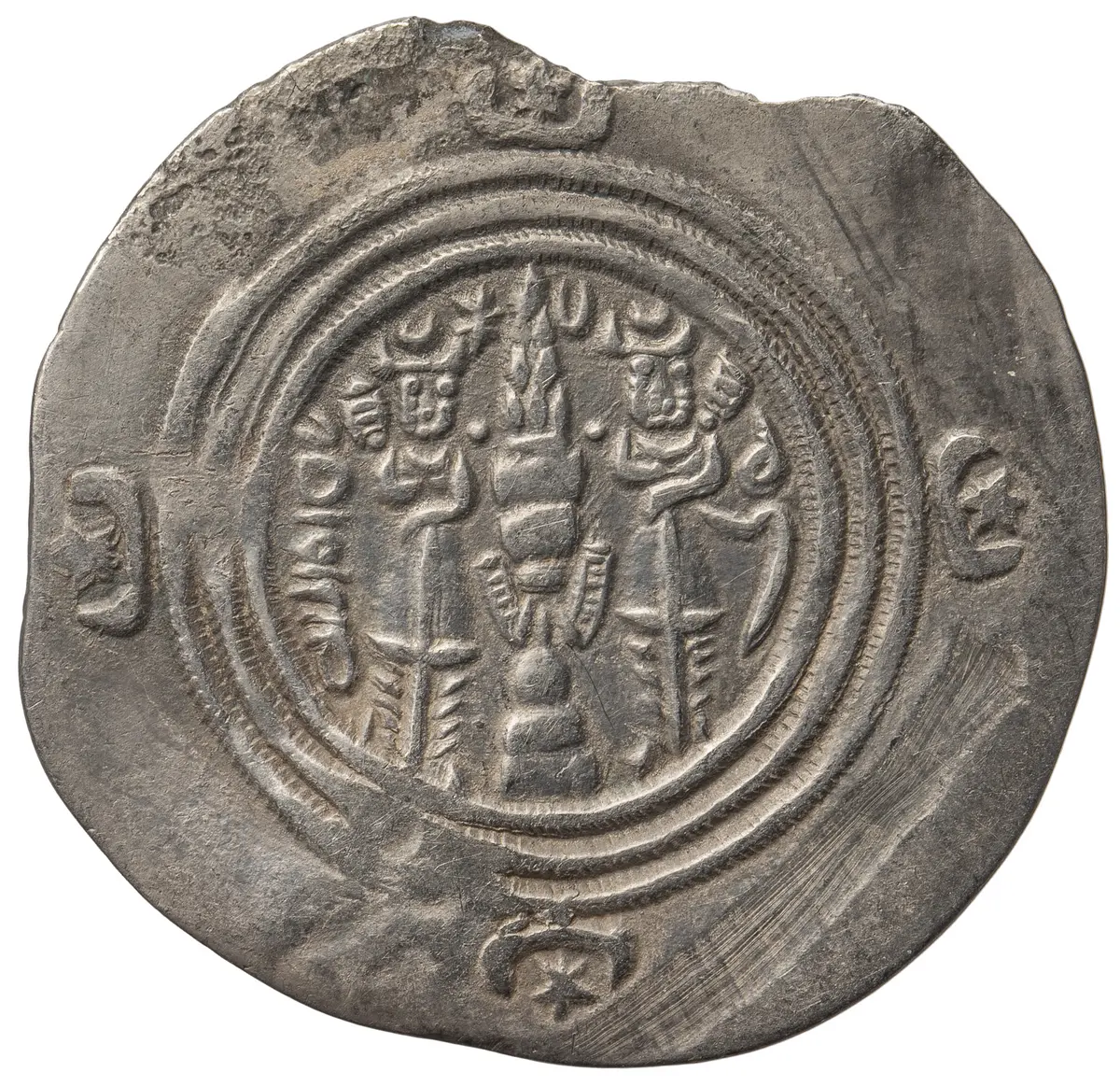 Sasaniden: Khusro II.