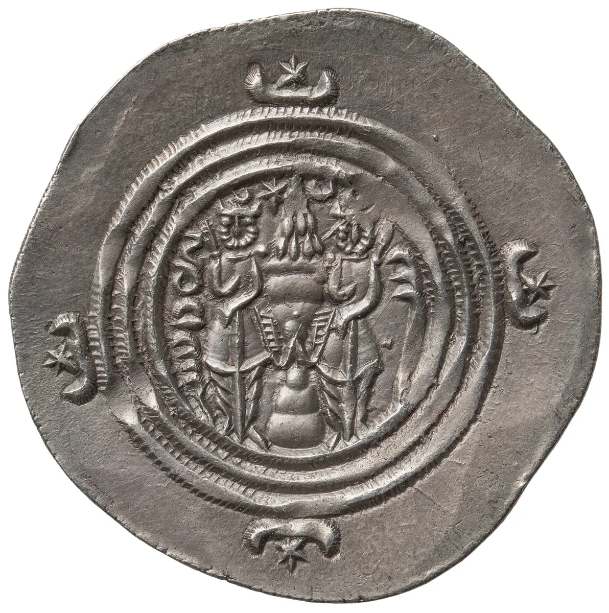 Sasaniden: Khusro II.