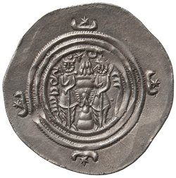 Sasaniden: Khusro II.