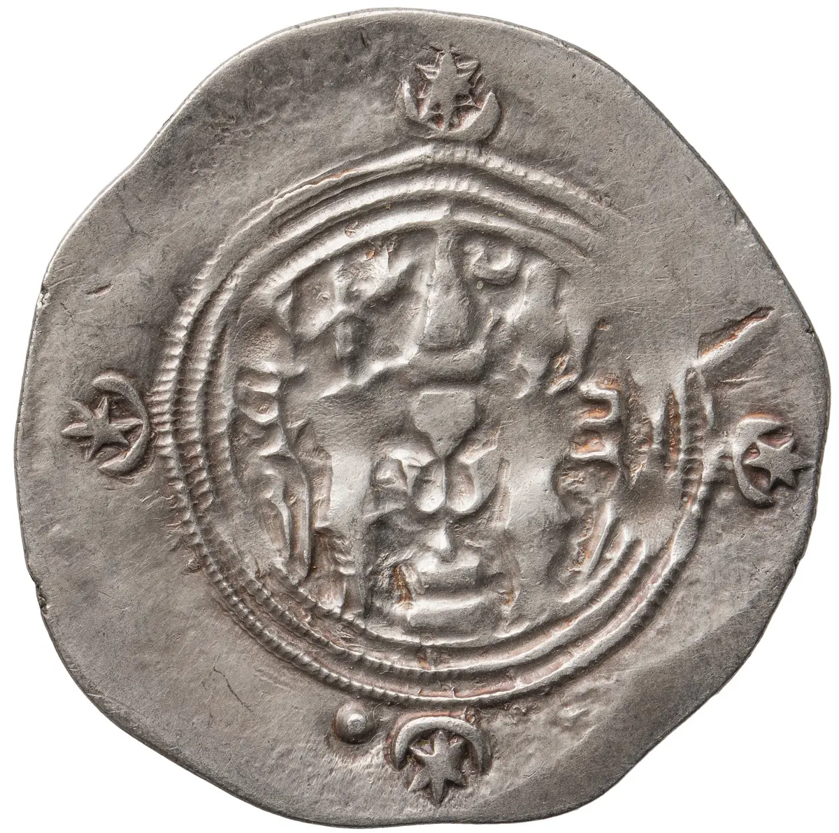 Sasaniden: Khusro II.