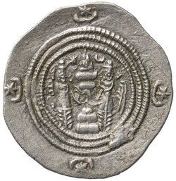 Sasaniden: Khusro II.