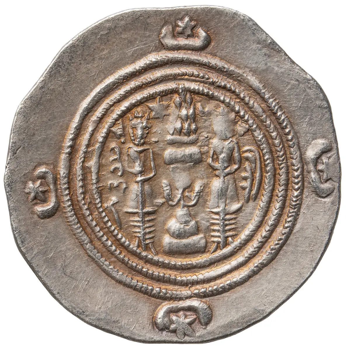 Sasaniden: Khusro II.