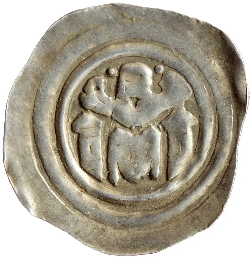 Erzbischöfe von Salzburg: Friedrich II. von Walchen (1270–1284)