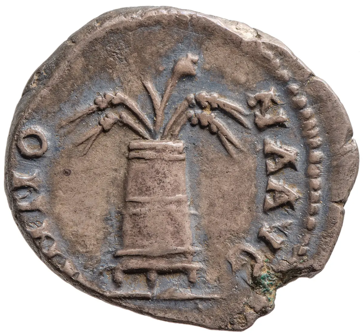 Hadrianus