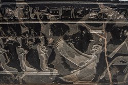 Sarkophag des Priesters Nes-schu-tefnut