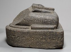 Unterteil einer Schreiberstatue des Imen-mes