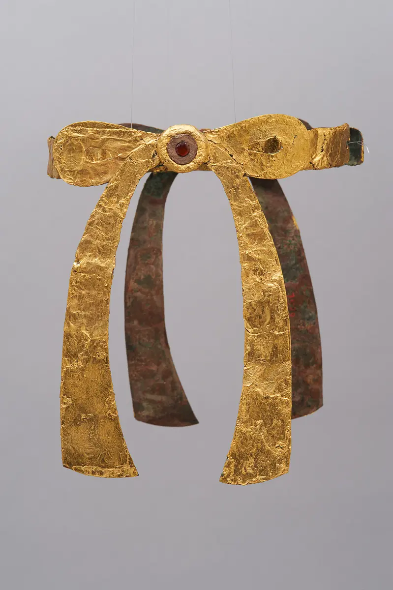 Diadem