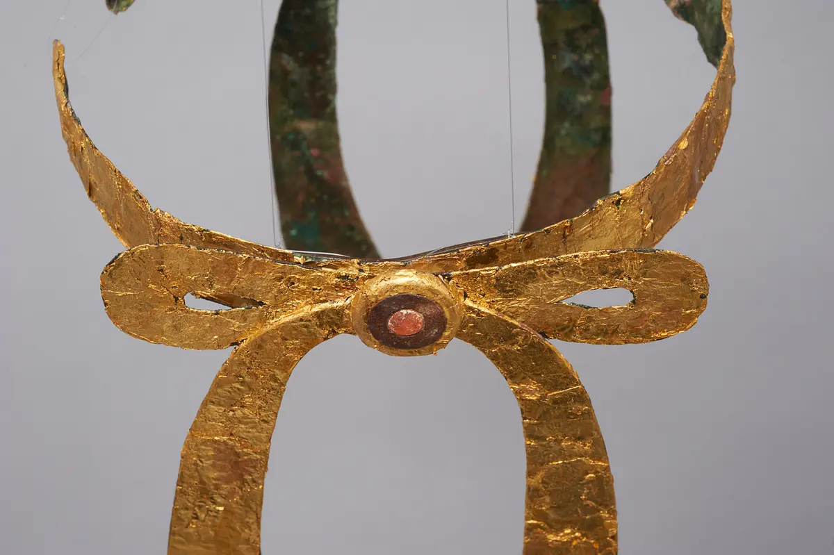 Diadem