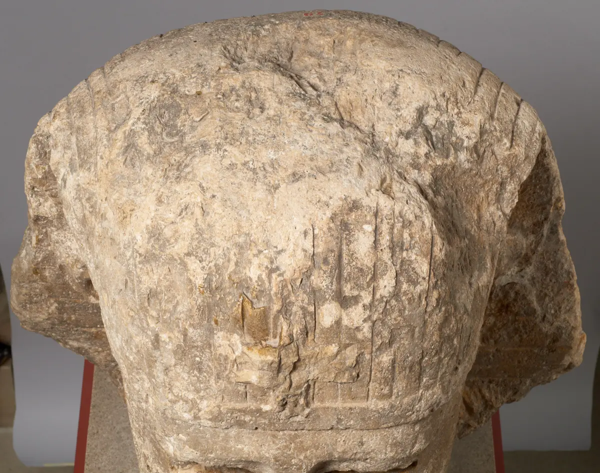Colossal head from a royal statue 