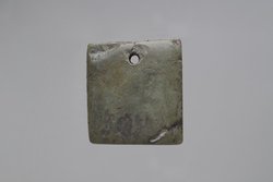 Augensalbenstempel des Glyptus