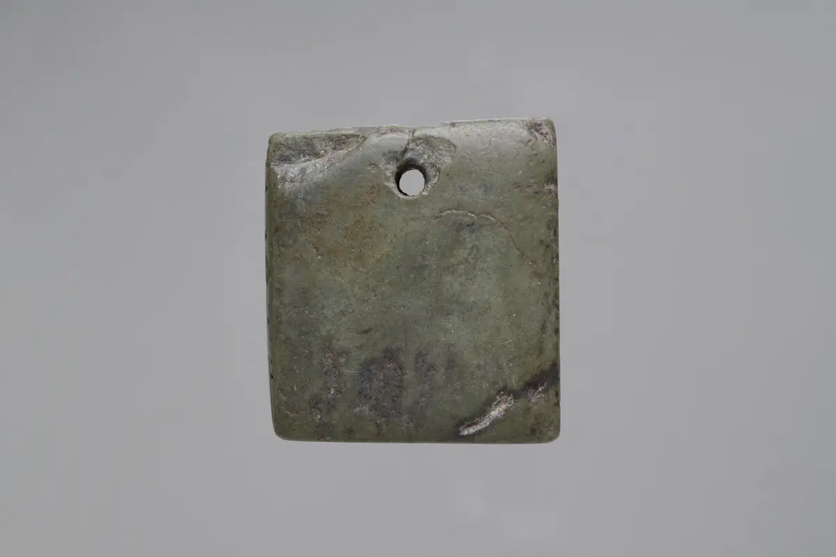 Augensalbenstempel des Glyptus