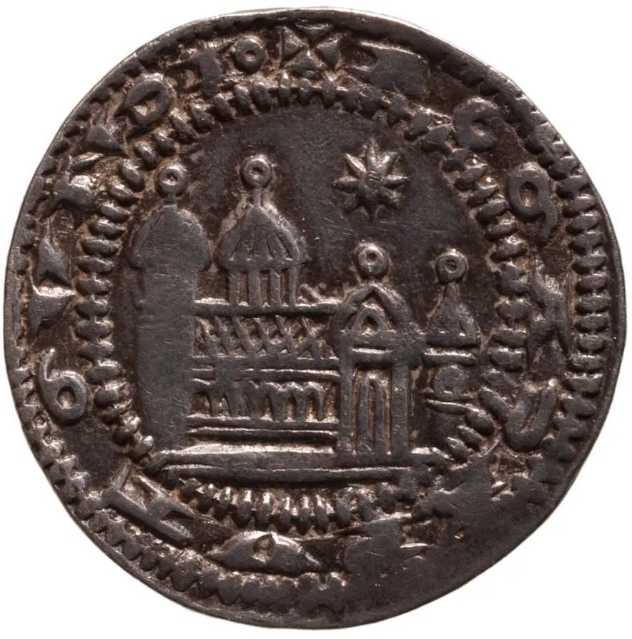 Deutsches Reich, Staufer: Friedrich I. Barbarossa (1152–1190)