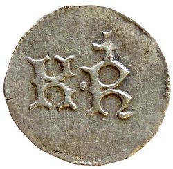 Könige von Ungarn: Interregnum (1439–1440)