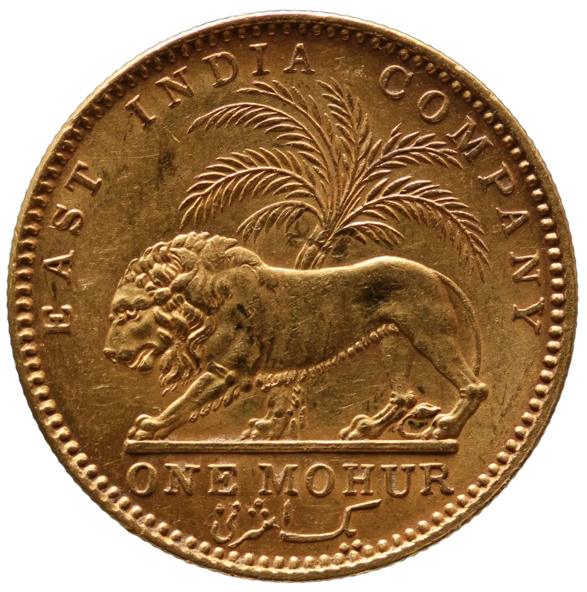 Indien (brit. Kolonie): Victoria I.