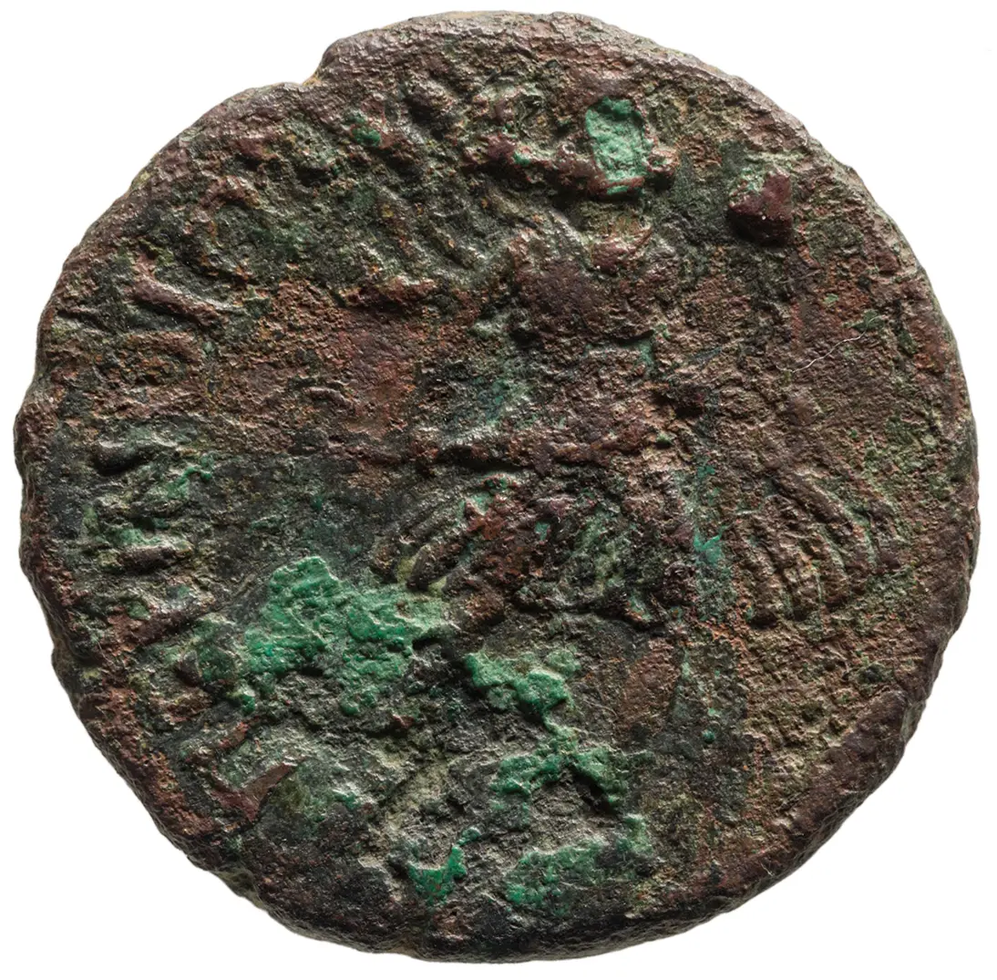 Perinth (autonom)