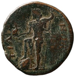 Tium: Marcus Aurelius Caesar