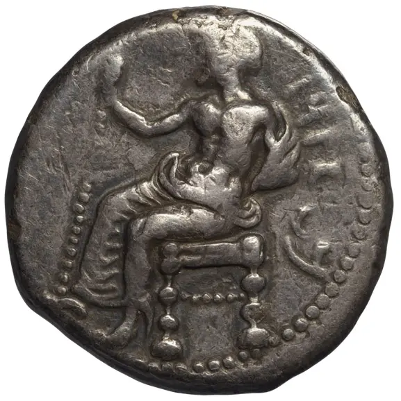 Babylon: Mazaios
