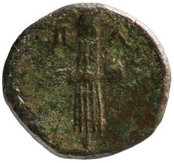 Kyrene (autonom)