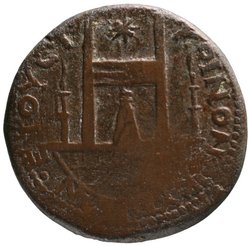 Zypern: Galba