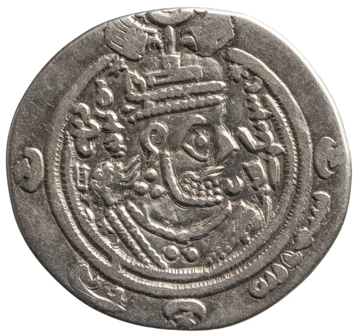 Arabosasaniden: Khusro II. (posthum)