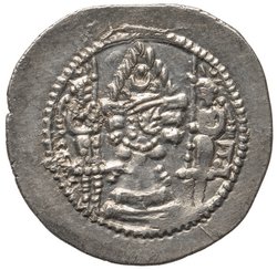 Sasaniden: Wahram V.