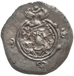 Sasaniden: Khusro II.