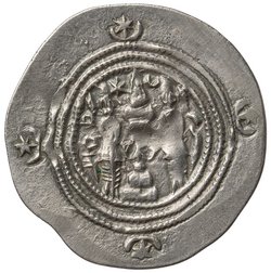 Sasaniden: Khusro II.