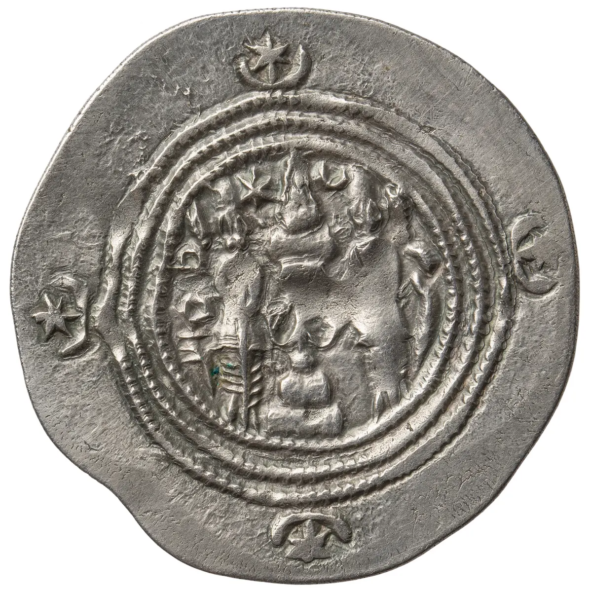 Sasaniden: Khusro II.