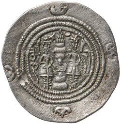 Sasaniden: Khusro II.
