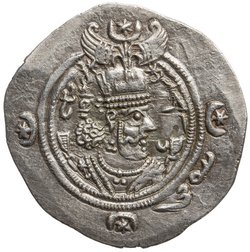 Sasaniden: Khusro II.