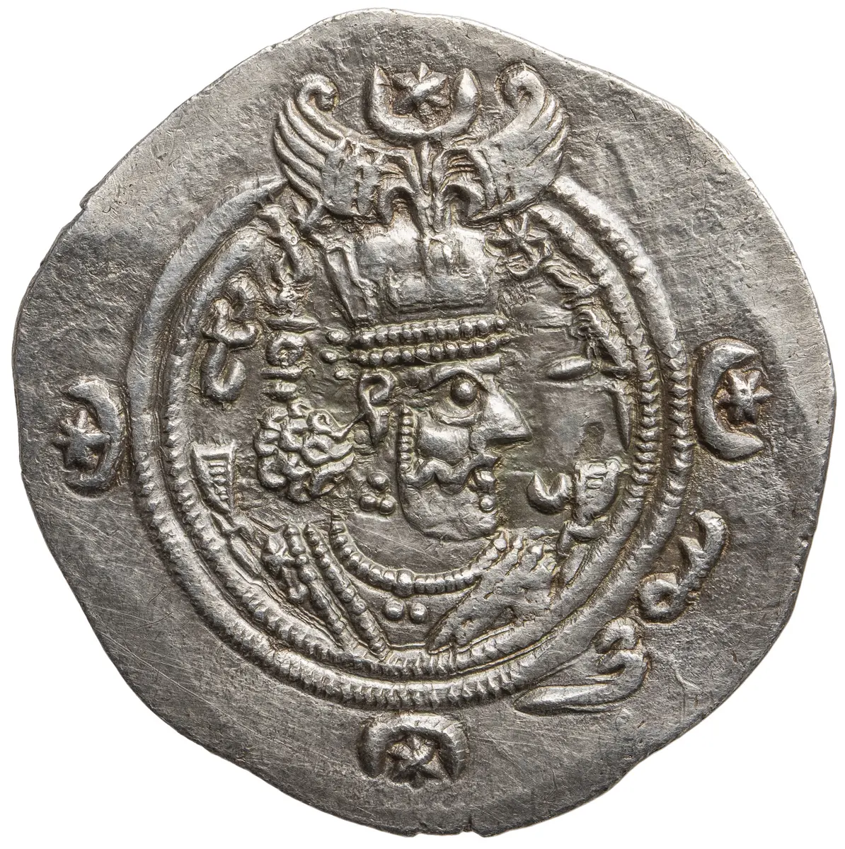 Sasaniden: Khusro II.