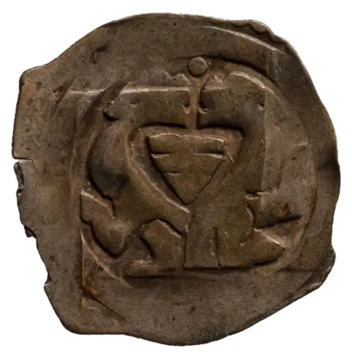 Herzöge von Österreich: Ottokar II. (1251–1276)