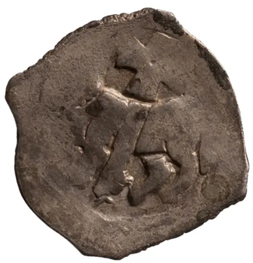 Herzöge von Österreich: Friedrich III., der Schöne (1306/1314–1330)