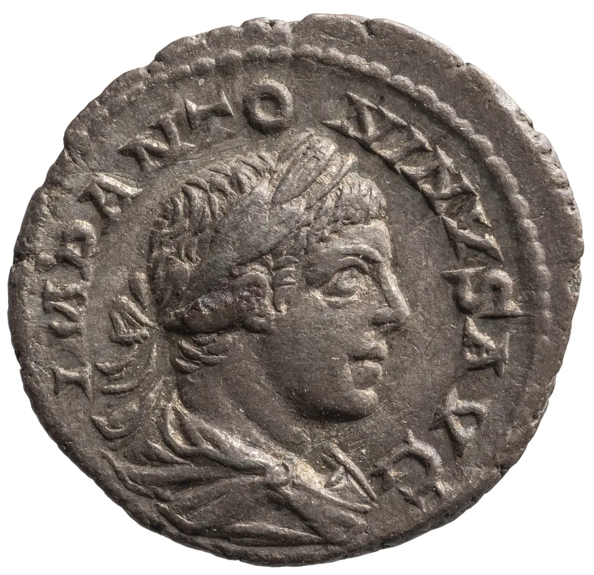 Antoninus IV. (Elagabal)