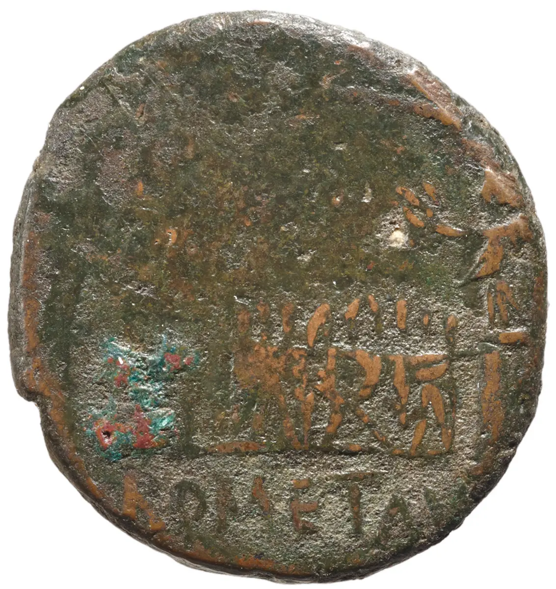 Augustus