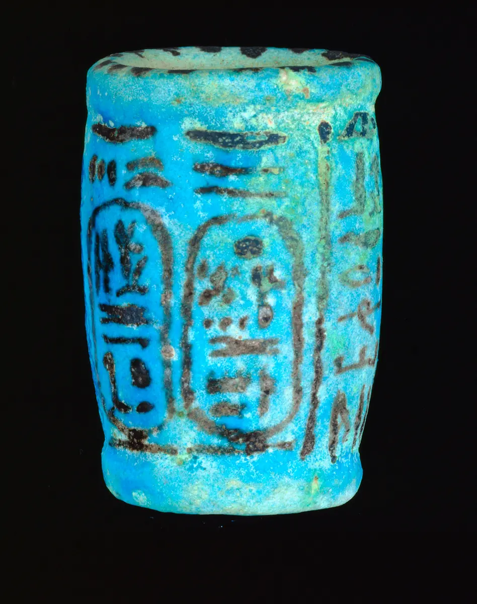 Barrel-shaped model vessel with the name of Sety II