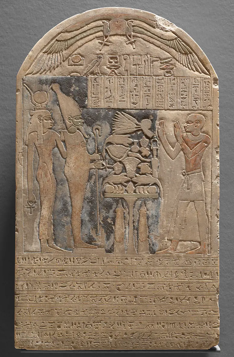Stele of Ihel