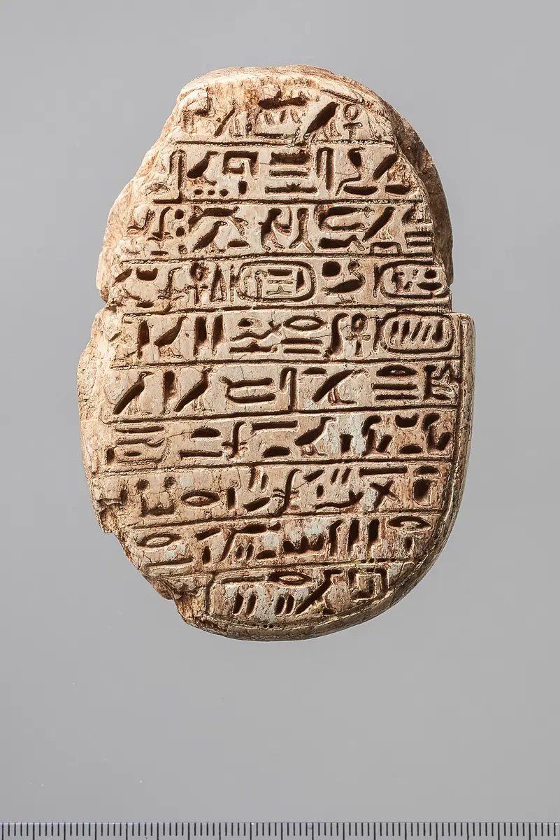 Hochzeitsskarabäus Amenophis' III.