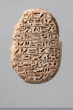 Hochzeitsskarabäus Amenophis' III.