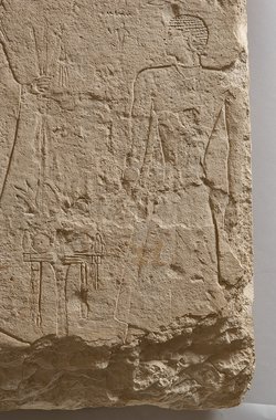 Stele des Iben