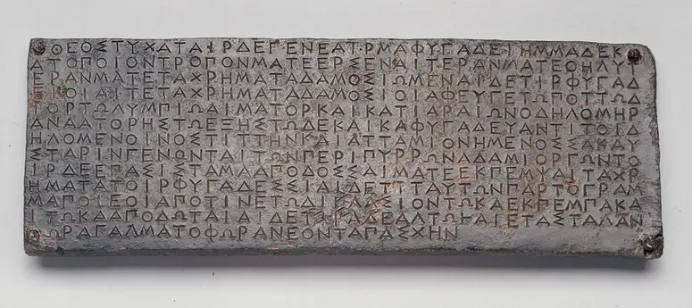 Amnestiegesetz in elischem Dialekt