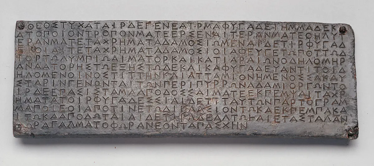 Amnestiegesetz in elischem Dialekt
